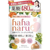 ママミライ 葉酸サプリメント 鉄 亜鉛 カルシウム
